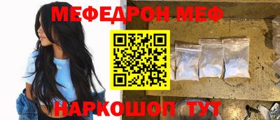 героин Комсомольск-на-Амуре