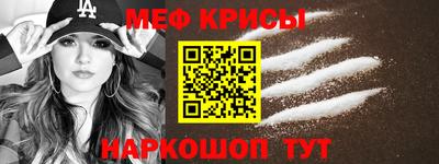 соль курить ск Конаково
