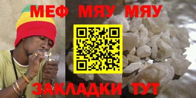 прущий лед Коммунар