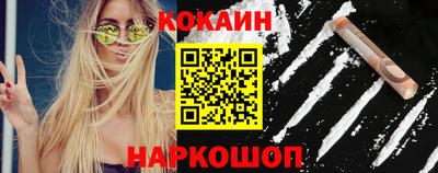 соль курить ск Конаково