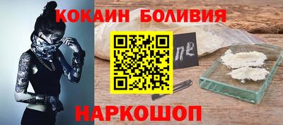 соль курить ск Конаково