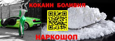 соль курить ск Конаково