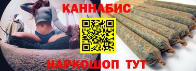 героин Комсомольск-на-Амуре