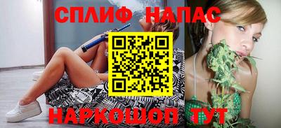 героин Комсомольск-на-Амуре