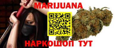 прущий лед Коммунар