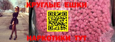 соль курить ск Конаково