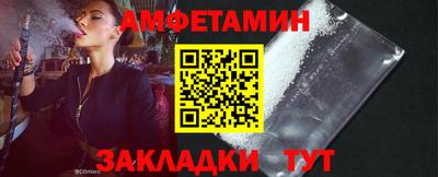 героин Комсомольск-на-Амуре