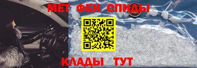 прущий лед Коммунар