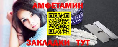 героин Комсомольск-на-Амуре