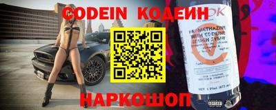 соль курить ск Конаково