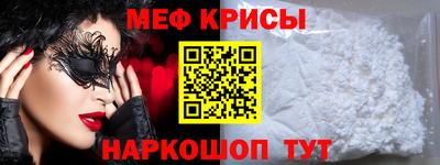 героин Комсомольск-на-Амуре