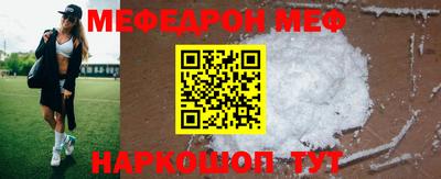 соль курить ск Конаково
