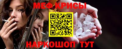 соль курить ск Конаково
